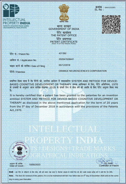 First page - Patent Certificate - Government of India