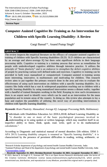 First page - Computer-Assisted Cognitive Re-Training for Children with Specific Learning Disability: A Review